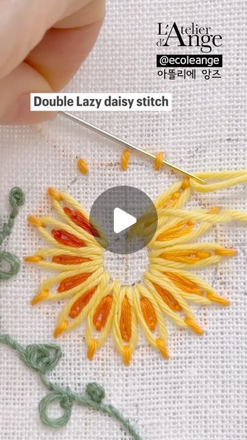 Lazy Daisy Tutorial, Filled Lazy Daisy Stitch, Double Lazy Daisy Embroidery Design, Easy Embroidery Designs For Beginners, Lazy Daisy Embroidery Design, Flower Embroidery Stitches, Easy Embroidery For Beginners, Embroidery Designs For Beginners, Hand Embroidery Beginner