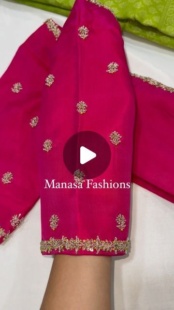 Blouse Hand Designs Latest Simple, Simple Blouse Patterns Latest, Latest Work Blouse Designs, Simple Work Blouse Designs Latest, Simple Blouse Work, Blouse Work Designs Latest, New Latest Blouse Pattern, Manasa Fashions, Simple Work Blouse