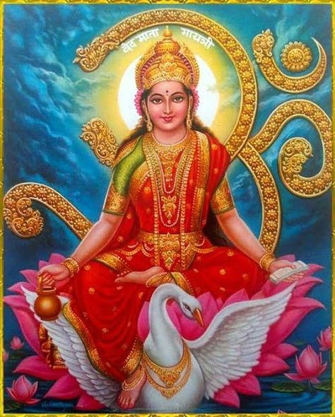 Gayatri Mata Hd Images, Wallpaper, Pictures, Photos, Greetings Goddess Gayatri, Vishnu Art, Hindu Cosmos, साईं बाबा, All God Images, Gayatri Devi, Arte Yoga, Saraswati Goddess, Shakti Goddess