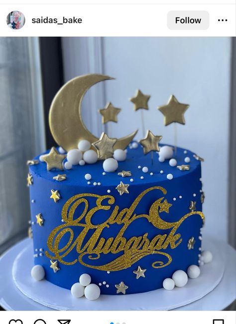 Eid Cake Design, Eid Cake, Buttercream Cake Designs, Decorator Frosting, Eid Crafts, Simple Cake Designs, Eid Ul Fitr, Simple Cake, Pasta Pasta