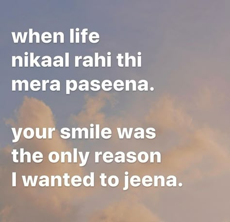 Hindi Pick Up Lines For Him, Pickup Line For Him, Desi Pick Up Lines, Insta Polaroid, Quotes For Your Crush, Alive Quotes, Funny Bio Quotes, Funny Compliments, Funny Flirty Quotes