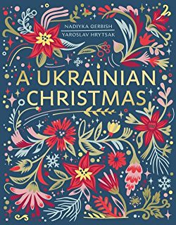 Wishyouwas: The tiny guardian of lost letters : Page, Alexandra, Neville-Lee, Penny: Amazon.co.uk: Books Ukrainian Christmas, Christmas Spider, Carol Of The Bells, Historical Books, Christmas Book, Time Magazine, Amazon Book Store, The Message, Christmas Music