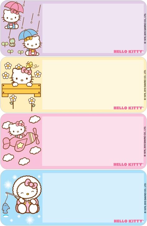 School Labels Printables, School Stickers Labels, Notebook Labels, School Name Labels, Name Tag For School, Name Tag Templates, Penanda Buku, Hello Kitty Printables, Hello Kitty Birthday Party