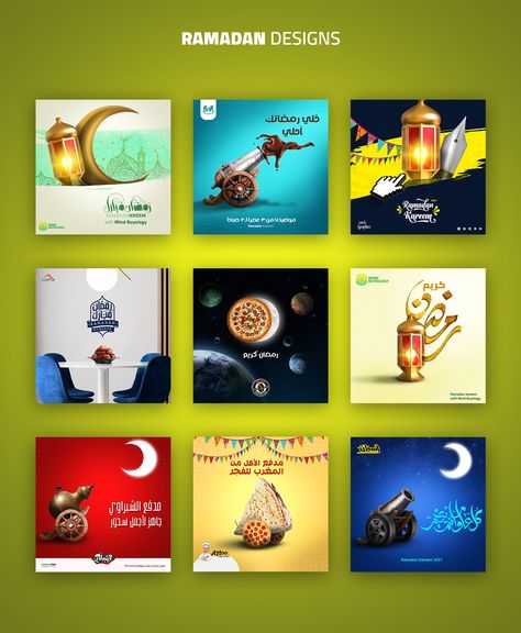 Ramadan | social media | designs | creative designs | posts | Ramadan Design Poster, Ramadan Social Media Design, Ramadan Social Media Post, Ramadan Ads, Ramadan Social Media, Ramadan Designs, Ramadan Design, Ramadan Vibes, Ramadan Celebration