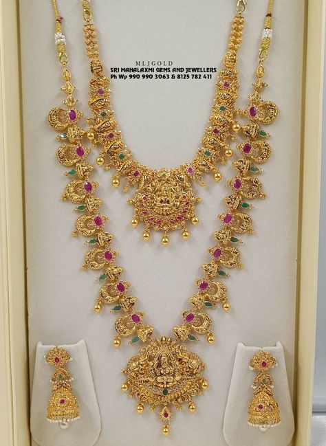 Haram Sets Gold, Antique Haram Designs Gold Latest, Haram Sets Jewellery Designs, Kanti Necklace Designs Gold, Mini Haram Gold Designs Latest, 40grams Gold Haram, Gold Jewellery Indian, Long Haram Gold, Long Haram Designs