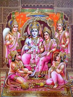 2. Sia Ram, Hanuman Chalisa In English, Shree Ram Images, Lord Sri Rama, Rama Image, Ram Image, Lord Rama Images, Spiritual Images, Sri Rama