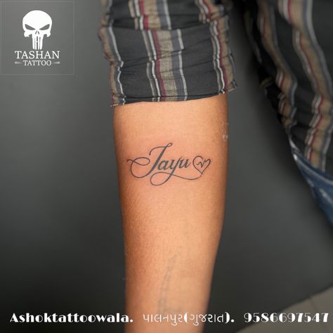 TashanTattoo
AshokTattooWala
S.4.5,Tirupati plaza
Opp. New bus stand
Near gd modi collage
Palanpur (gujrat)
9586697547
9687533310 Name Tattoo, Tattoos, Quick Saves