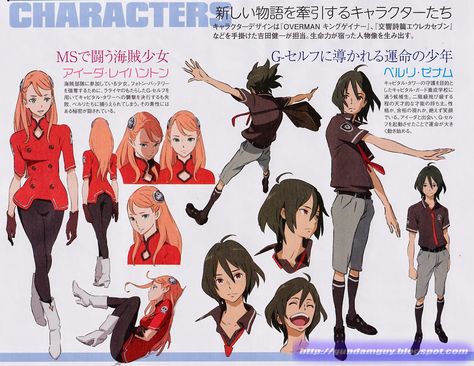 GUNDAM GUY: Gundam: Reconguista in G - New Videos, Images & Info [Updated 3/23/15] Anime Character Sheet, Reconguista In G, Gundam Reconguista In G, Eureka Seven, Character Model Sheet, F U, Design Challenge, Character Design Animation, Character Sheet