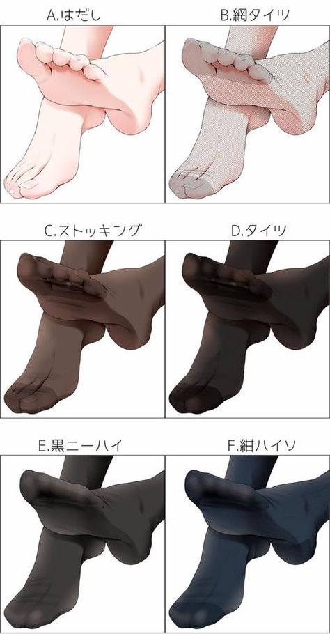 Looking At Hands Drawing Reference, Feet Drawing, Coloring Tutorial, Digital Painting Tutorials, Poses References, Anime Drawings Tutorials, Drawing Clothes, Art Tutorials Drawing, Digital Art Tutorial