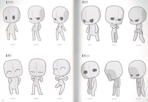 Julie Mellan, Action Character, Chibi Pose, Chibi Poses, Painting Basics, Sitting Pose Reference, Chibi Hair, Chibi Body, Chibi Sketch