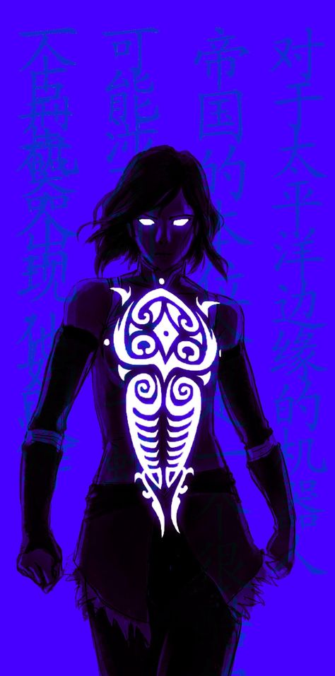 Avatar State Korra, Avatar Kora Wallpaper, Legend Of Korra Korrasami Wallpaper, Legend Of Korra Wallpaper Aesthetic, Legend Of Korra Wallpaper Iphone, Kuvira Avatar Wallpaper, Korra Wallpapers Aesthetic, Kora Avatar Legend Of Korra, The Legend Of Korra Aesthetic