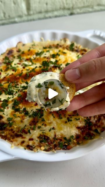 Sophie Knauer | Dangthatssweet on Instagram: "This baked garlic bread dip is exactly what it sounds like! It’s a cheesy, garlicy dip that has all the best parts of garlic bread baked into a dip form. There’s nothing not to love! 💞

Comment the word “link” below to get the full recipe sent to your DM’s, or visit my website, dangthatssweet.com! 

#garlicbread #easyappetizers #easyrecipes" Garlic Cheese Bread Dip, Garlic Bread Dip, Baked Garlic Bread, Appetizers Football, Bread Dips, Tailgate Appetizers, Hot Dips, Party Nibbles, Cheese Dips