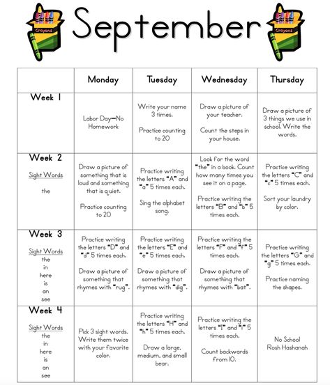 Sept 2023 Calendar, Creative Curriculum Getting Ready For Kindergarten Study, Monthly Homework Calendar, Prek Homework, Kindergarten Homework Calendar, Calendar Kindergarten, Preschool Homework, Homework Checklist, Homework Calendar