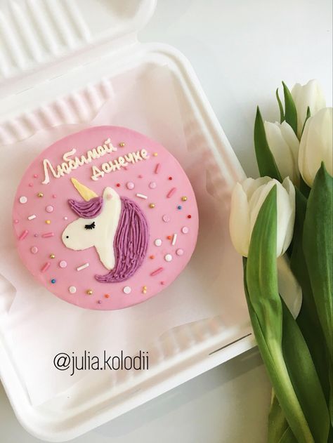 Unicorn Bento Cake Design, Unicorn Simple Cake, Unicorn Mini Cake, Bento Cake Unicorn, Unicorn Bento Cake, Simple Unicorn Cake Design, Simple Unicorn Cake, Unicorn Pasta, Unicorn Cake Design