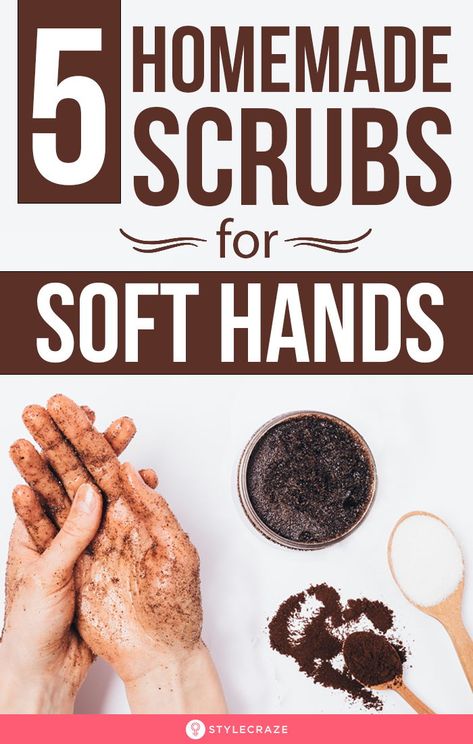 How To Soften My Hands, Exfoliating Hand Scrub Diy, How To Soften Hands Naturally, Diy Hand Mask Dry Skin, How To Make My Hands Softer, How To Make Hand Scrub, Homemade Hand Scrub Recipes, Hands Mask Homemade, Homemade Hand Scrub For Dry Hands