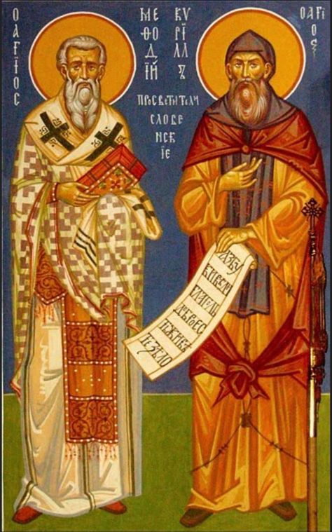 Bulgarian Alphabet, Cyril And Methodius, Pope Leo Xiii, Orthodox Art, Roman Church, A Tale Of Two Cities, Christian Missionary, Pope Leo, Missionary Work