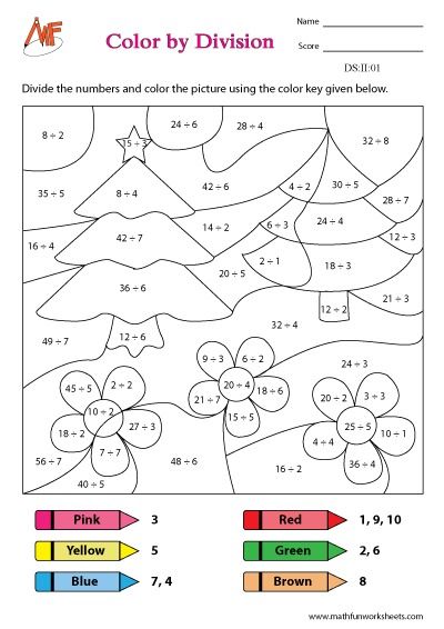 #division #math #activities #kids #activitiesforkids #divisionactivities Math Division Activities, Colour Maths Activities, Simple Division Worksheets For Grade 2, Division Activity For Grade 2, Division Worksheets For Grade 2, Division Worksheets 4th Grade, Maths Interventions, Division Coloring Worksheets, Division Worksheets 3rd Grade