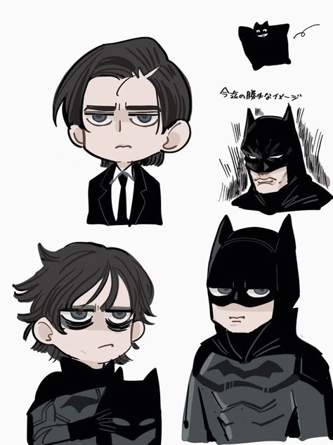 The Batman Fanart, Batman Riddler, Batman 2022, Batman Stuff, Batman Funny, Batman Family, Batman Movie, Batman Robin, Batman Art