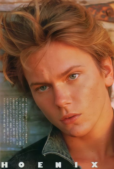 River Phoenix, A Boy, On Tumblr, Phoenix, My Life, Editorial, Magazine, Tumblr, Hair