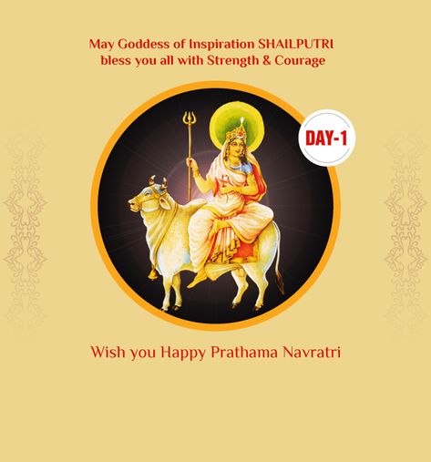 Navaratri Wishes Day 1, Navaratri Wishes, Happy Navarathri, Nav Durga, Adi Shakti, Navratri Wishes, Hanuman Wallpapers, Spiritual Things, Navratri Festival