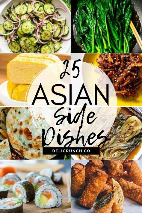 Asian Dishes For Potluck, Asian Vegetable Side Dish Recipes, Sides For Asian Food, Asian Recipes Sides, Japanese Food Side Dish, Asian Food Sides, Sides With Chinese Food, Asian Dinner Side Dishes, Low Carb Asian Side Dishes