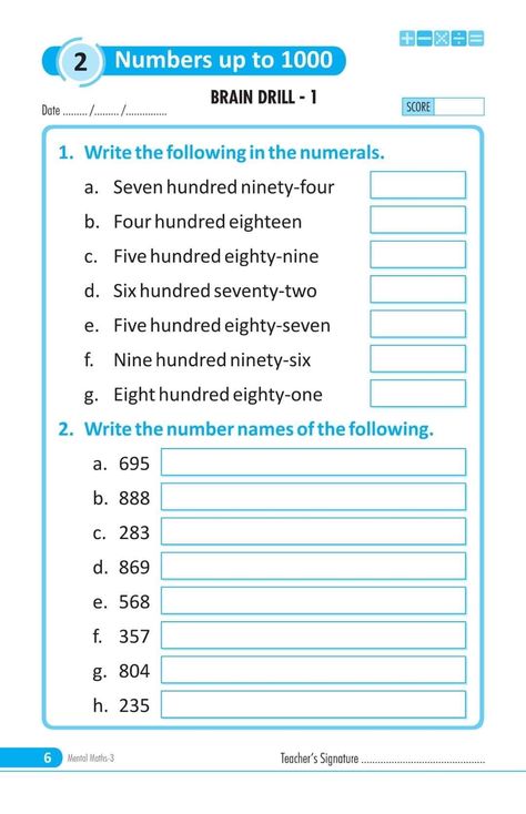 Grade 2 Maths, Class 2 Maths, Class 1 Maths, 3rd Grade Worksheets, Easy Math Worksheets, Math Multiplication Worksheets, Kindergarten Math Worksheets Addition, Mental Maths Worksheets, Math Fact Worksheets