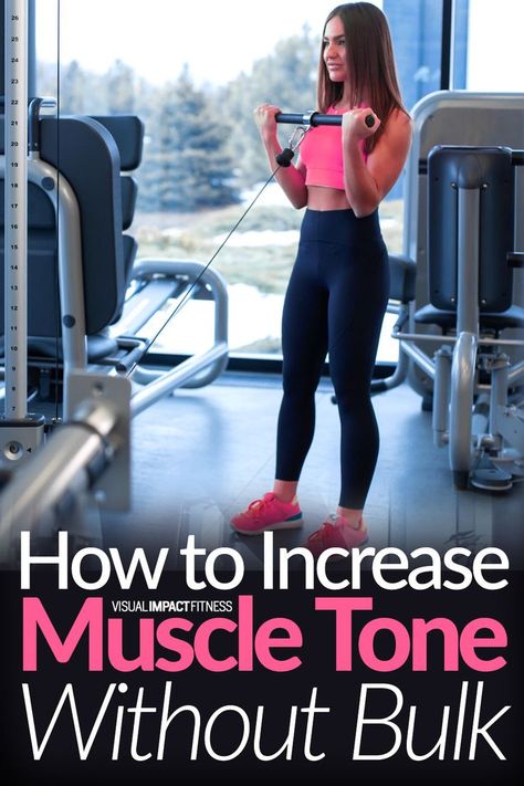 How to Increase Muscle Tone Without Bulk Healthy Spine, Core Work, Muscle Tone, Fitness Blog, Stomach Workout, Get Fit, Muscles, Design