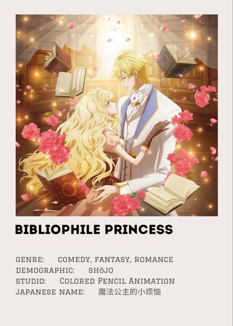 Romance Anime Recommendations, Bibliophile Princess, Romance Anime List, Relatable Illustrations, Life With A Newborn, Manhwa Recommendations, The Olsen Twins, Anime Websites, Best Romance Anime