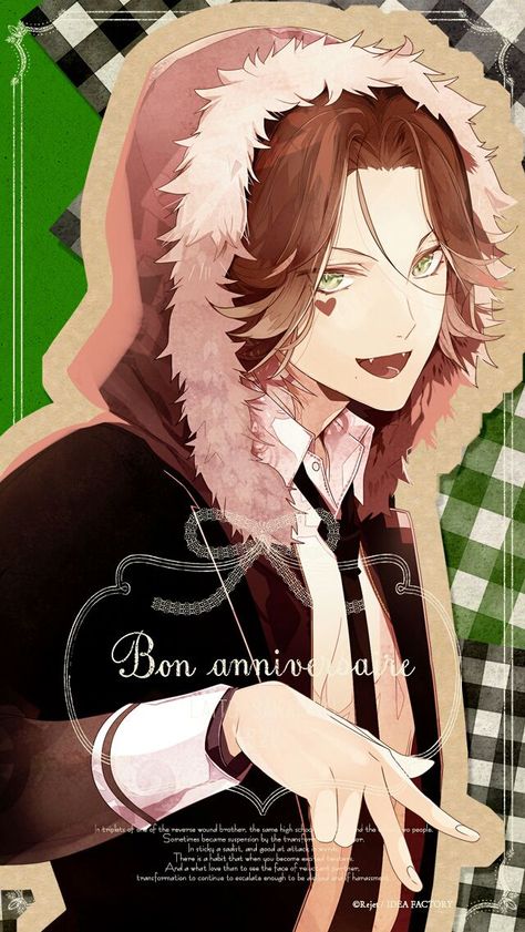 Anime Diabolik Lovers, Diabolik Lovers Laito, Laito Sakamaki, Best Vampire Anime, Diabolik Lovers Ayato, Diabolik Lovers Wallpaper, Ayato Sakamaki, Diabolik Lovers, Diabolik