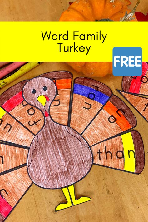 Fun Thanksgiving Phonics activity: Make a Word Family Turkey! Reinforce the CVC and word family with the fun, free Thanksgiving activity. #Kindergarten Thanksgiving Phonics Activities, Learning Support Classroom, Thanksgiving Reading Activities, Word Family Activity, Writing Prompts Kindergarten, 1st Grade Writing Prompts, Cvc Worksheets Kindergarten, Halloween At School, Lesson Plan For Kindergarten