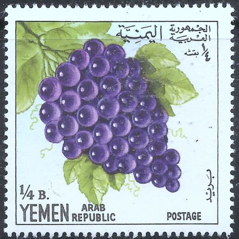 Grapes Fruit, طوابع بريد, German Stamps, Postage Stamp Design, Countries And Flags, Fruit Icons, Wine Grapes, طابع بريدي, Homemade Stickers