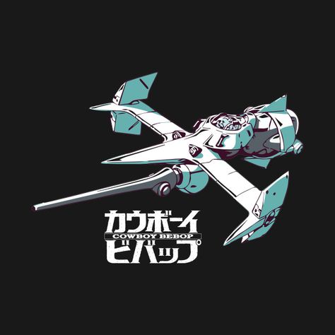 Check out this awesome 'Cowboy+Bebop+Swordfish+II' design on @TeePublic! Swordfish Ii Cowboy Bebop, Cowboy Bebop Ship Design, Cowboy Bebop Graphic Design, Cowboy Bebop Swordfish Tattoo, Cowboy Bebop Shirt Design, Cowboy Bebop Spaceship, Cowboy Bebop Ship, Bebop Ship, Cowboy Bebop Swordfish