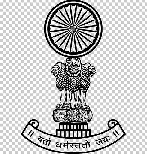 Government Of India Wallpaper, Ashoka Stambh Wallpaper Hd, Ias Logo Hd, Lion Capital Of Ashoka, Advocate Logo, Flag Pic, Ias Upsc Wallpapers, Advocate Office, Indian Flag Pic