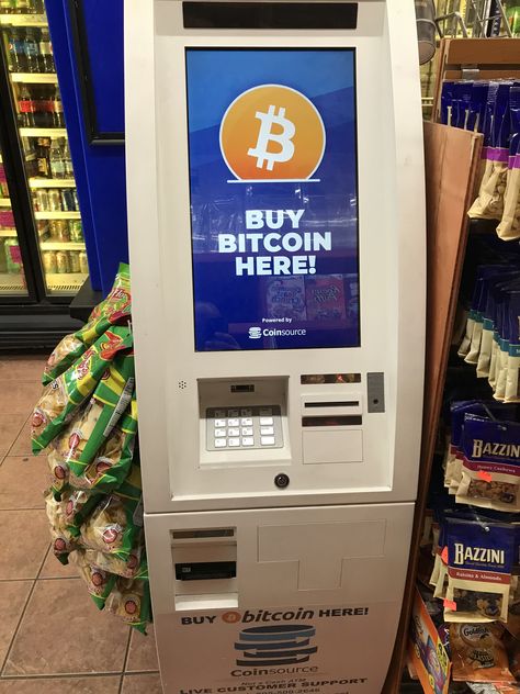 Atm Machine, Night Vending Machine, Bitcoin Pictures, Bitcoin Machine, Bitcoin Atm Machine, Medicine Snaps, Bitcoin Received, Device Storage, Forex Trading Strategies Videos