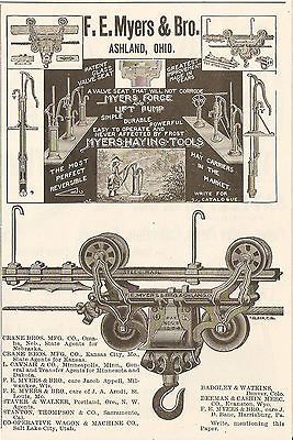 MYERS HAY CARRIER TROLLEY HAY BARN TRACK FORK TOOL AD ASHLAND OH OHIO Pulley Light Fixture, Pulley Decor, Pulleys And Gears, Hay Trolley, Pulley Light, Farm Images, Hay Barn, Old Abandoned Houses, Barn Renovation