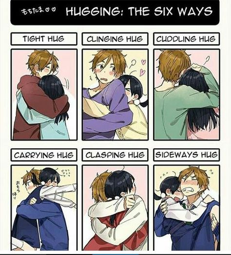 Types of hugs Types Of Hugs, Tamako Market, Anime Hug, Tamako Love Story, Kyoto Animation, Manga Couple, Wallpaper Tumblr, The Perfect Guy, Anime Couples Drawings