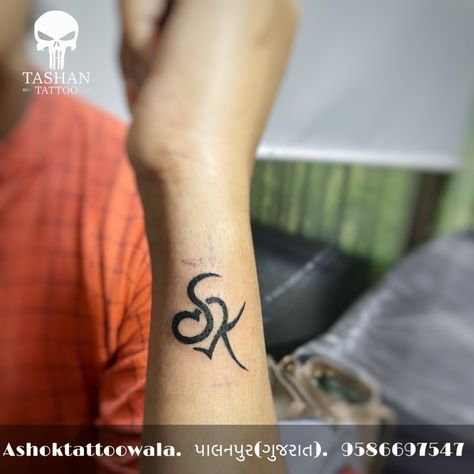 S K Tattoo Letter Design, Sk Name Tattoo, Keerthana Name Images, Sk Tattoo Letter, Sk Tattoo, Happy Anniversary Photos, Letter Tattoo, S Letter Images, K Tattoo