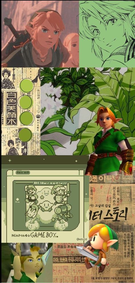 Aesthetic Nintendo Wallpaper, Korok Wallpaper Iphone, Legends Of Zelda Wallpaper, The Legend Of Zelda Wallpaper Iphone, Link Wallpapers The Legend Of Zelda, Zelda Botw Aesthetic, Nintendo Wallpaper Aesthetic, Legend Of Zelda Wallpaper Aesthetic, Tloz Pfp