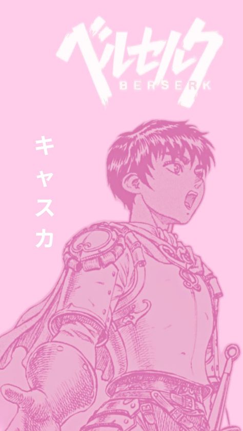 Ftp Wallpapers, Casca Wallpaper, Berserk Wallpapers, Berserk Anime 1997, Cute Nerd, $b Wallpaper, Swag Cartoon, Anime Room, 1% Wallpaper