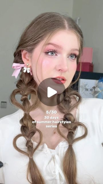 Coquette Braids, School Hairstyles Braids, Coquette Hairstyle, Pigtails Hairstyle, Heart Braids, Braids Tutorial, Hairstyles Quick, Hairstyle Braids, Heart Braid