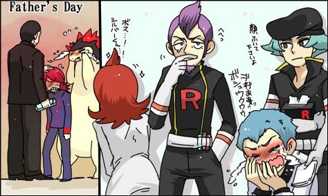 Silver Pokemon, Professor Sycamore, Solgaleo Pokemon, Pokemon Stuff, Pokemon Funny, Team Rocket, Pocket Monsters, Picture Collection, Pokemon Art