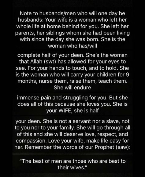 Hadith On Marriage, Muslim Sayings, Reminder Islam, Married Quotes, Happy Marriage Tips, Islam Marriage, Meaningful Love Quotes, Short Islamic Quotes, Comfort Quotes