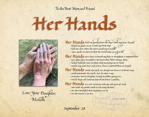 Hands Poem, Teacher Poems, Hand Quotes, Valentines Day Poems, Mom Poems, Mothers Day Poems, Mother Poems, Early Childhood Teacher, Memorial Poems