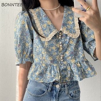 [PaidAd] 26 Most Pinned Women Blouses Fashion 2023 Advice To Copy Straight Away #womenblousesfashion2023 Floral Blouse Outfit, Casual Outfits For Girls, Crop Tops Casual, Outfits For Girls, Girls Korean, Women Blouses Fashion, Fashion Top Outfits, Trendy Fashion Tops, Casual Day Outfits