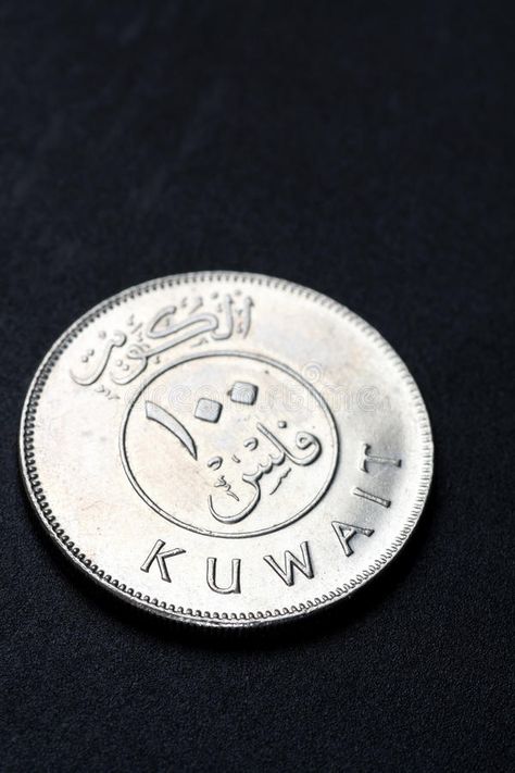 Kuwait Currency, Kuwait Dinar, Mine Mine, Draw Ideas, Technology Logo, Kuwait, Cadillac, Black Background, Black Backgrounds