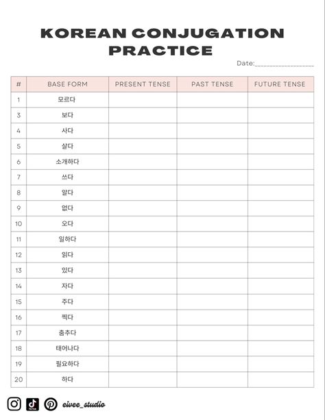 Korean Conjugation Chart, Korean Verbs Conjugation, Korean Worksheets, Korean Practice, Korea School, Language Notebook, Conjugation Chart, Korean Verbs, Verb Practice