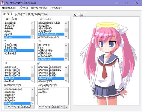 Otaku Core, Weeaboo Aesthetic, Webcore Aesthetic, Cute Gifs, Animecore Webcore, Old Anime, Anime Aesthetic, Windows Xp, Looks Chic