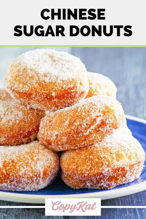 Love the sugar donuts at a Chinese buffet? Learn how to make the best Chinese sugar donuts at home with only 3 simple ingredients. Save this easy Chinese donut recipe to make a tasty dessert or treat. Chinese Sugar Donuts Recipe, Chinese Donut Recipe, Make Donuts At Home, Donut Party Ideas, Chinese Donut, Chinese Donuts, Sugar Donuts Recipe, Donuts At Home, Dessert Fondue