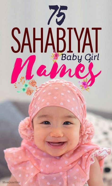 Sahabiyat Names: 75 Sacred Female Sahaba #Names For #Baby #Girls : Sahabiyat are truly inspirational, which is why thousands of parents pick Sahaba names for baby girls. Check our comprehensive list of Sahabiyat names. Names Of Baby Girl, Short Baby Girl Names, Muslim Baby Girl Names, Islamic Baby Names, Arabic Baby Girl Names, List Of Girls Names, Girl Names With Meaning, Rare Baby Names