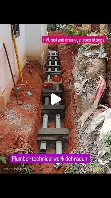 plumber technical work dehradun on Instagram: "PVC soil and drainage pipes fittings plumbing work useful information 💯
.
#Instagram_viral #reels_shorts #trending_videos" Pvc Pipe Fittings, Drainage Pipe, Viral Reels, Useful Information, Dehradun, Pipe Fitting, Pvc Pipe, Trending Videos, Plumbing